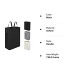 Black Oxford cloth laundry hamper specifications including 730 gram item weight